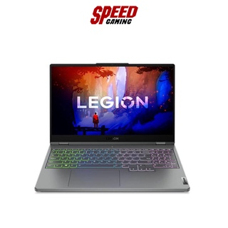 LENOVO NOTEBOOK LEGION 5 15ARH7H 82RD0041TA Stom Gray By Speed Gaming