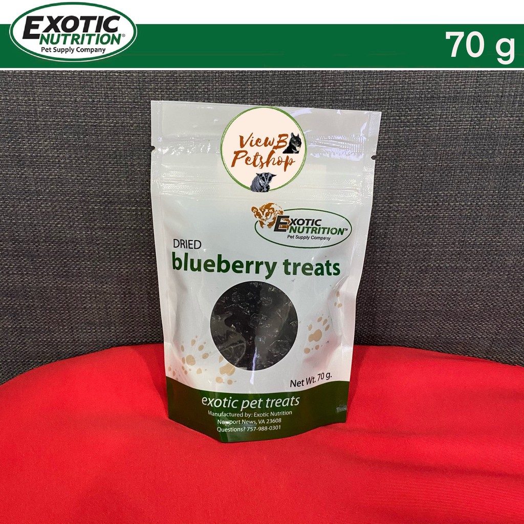 [Exotic Nutrition] บลูเบอร์รี่อบแห้ง 70 กรัม Dried Blueberry Treat ขนมสำหรับสัตว์เลี้ยง (EN931) EXP 