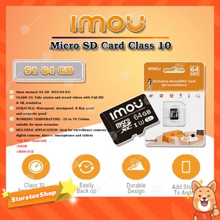 imou Micro SD Card S1 64GB ความเร็วสูง Class10