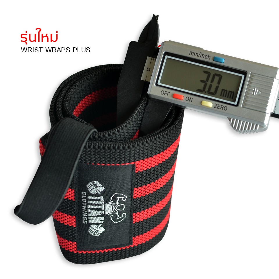 “สินค้าพร้อมส่ง” สายรัดข้อมือ สายรัดพันข้อมือ Wrist wraps เซฟข้อมือ (ราคาต่อคู่) ราคา ถูกที่สุด ดีลบีเคเค แกลเลอรีภาพที่ 6