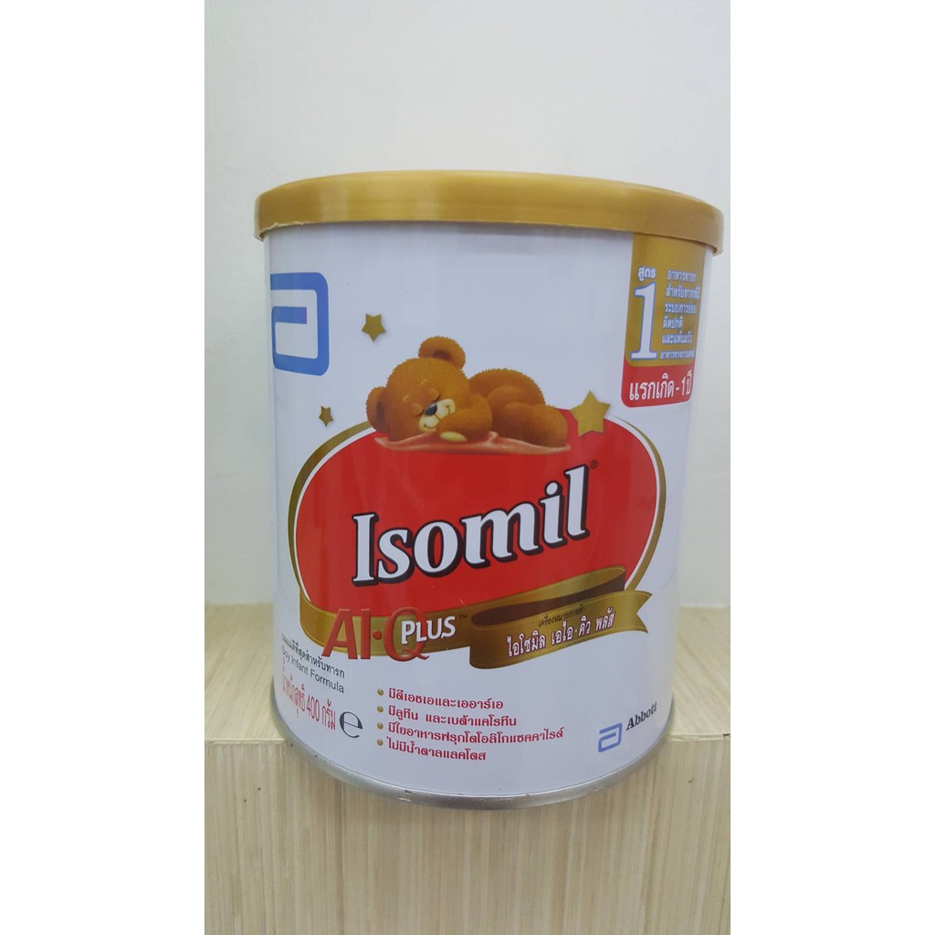 Isomil หมีนอน แรกเกิด-1ปี 400 กรัม