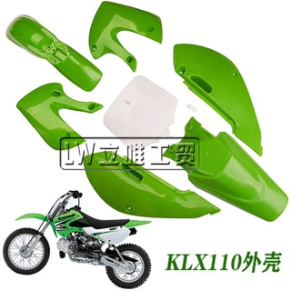 อะไหล่ฝาครอบพลาสติก สําหรับรถจักรยานยนต์ Kawasaki Off-Road KLX110 2000-2009