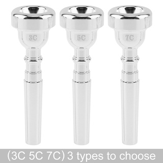 ปากเป่าทรัมเป็ต โลหะผสมทองแดง ชุบเงิน 3C 5C 7C 3 ขนาด