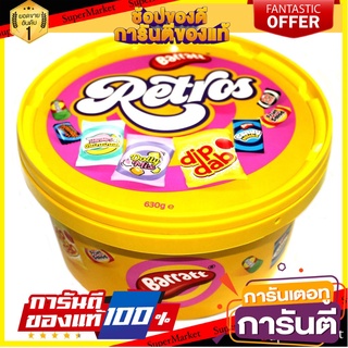 🌹ของดี🌹 Barratt Assorted Sweets Sharing Tub 630g.  merry christmas เกรดA 🚙💨