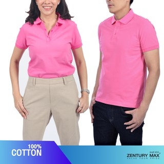 ZENTURY MAX เสื้อโปโล แขนสั้น เสื้อคู่ ชาย,หญิง สีพื้น 💥ผ้า Cotton 100%💥 LKP-3015 / MKP-3014-ROP สีชมพูบานเย็น