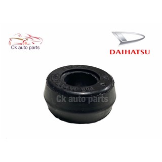 ยางหนวดกุ้ง ยางปีกนกล่าง ไดฮัทสุ มิร่า Daihatsu MIRA tension rod bushing