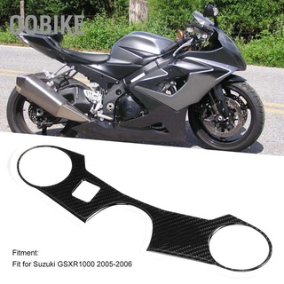 สติ๊กเกอร์คาร์บอนไฟเบอร์ลายต้นไม้สําหรับ Suzuki Gsxr1000 05-06