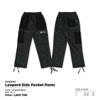 SWEEKS LEOPARD SLIDE POCKET PANTS