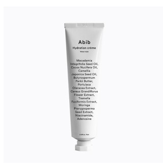 [เหมาะกับผิวแห้งมาก] เอบีบ ไฮรเดรชั่น ครีม วอเตอร์ ทิวป์ 75 มล. ABIB Hydration  crème water tube 75 ml