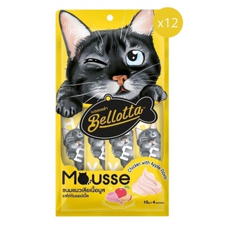 Bellotta Mousse Chicken with Apple Flavor  อาหารว่างสำหรับสัตว์ชนิดเปียก  ขนาด 15g. x 4 Sachet  แพ็ค 12