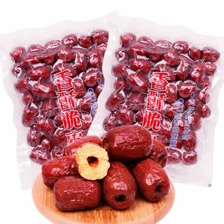 💥พร้อมส่ง💥พุทราจีนอบกรอบ ไร้เม็ด พร้อมทาน กรอบอร่อยหอมหวาน ถุง250กรัม 脆枣