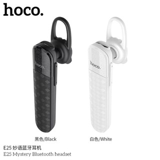 HOCO E25 Mystery Bluetooth Headset