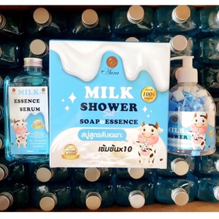 สบู่สูตรลับเฉพาะ สูตรนม MILK SHOWER+MILK ESSENCE SERUM