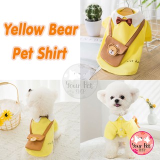 เสื้อสัตว์เลี้ยง คอปกแต่งกระเป๋าหมี  ชุดหมา เสื้อน้องแมว ชุดแมว สุนัข Yellow Bear