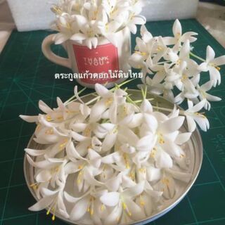 ดอกปีบ ดอกกาสะลอง ดอกไม้ประดับผม งานดินญี่ปุ่น-ดินไทย