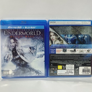 Media Play Underworld : Blood Wars/ มหาสงครามล้างพันธุ์อสูร (Blu-Ray 2D+3D)