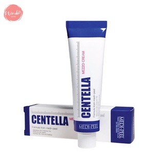 Medi-Peel Centella Mezzon Cream ขนาด 30 ml (น้ำเงิน) ครีมรักษาสิว และรอยสิว