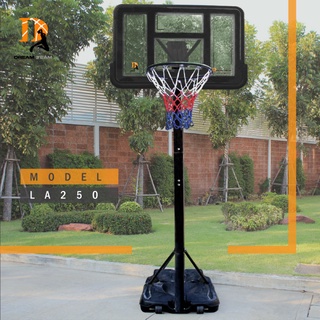 แป้นบาส  basketball hoop (รุ่น-LA250-หน้าแป้น 44 นิ้ว)  ปรับความสูงได้