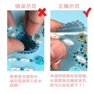 สติกเกอร์อะคริลิค รูปเพชร ขนาดเล็ก สำหรับติดตกแต่ง DIY