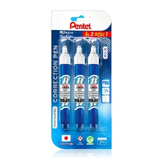 ปากกาลบคำผิด น้ำยาลบคำผิด Pentel ** ซื้อ 2 แถม 1 ในแพ็ค ** ลิควิด เพนเทล Fine Point Correction Pen [S24]