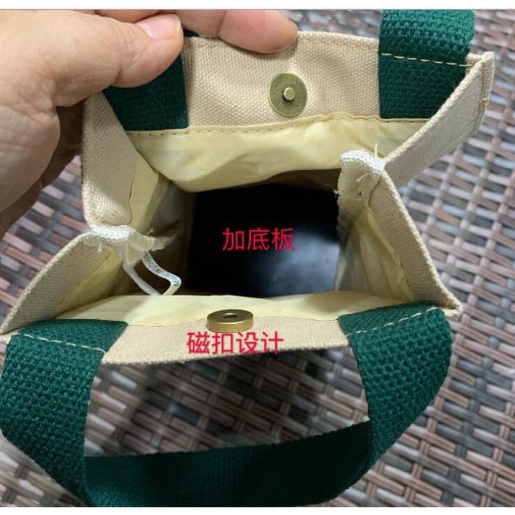 พร้อมส่ง(รุ่นหนา) ถุงผ้า ถุงหิ้ว Starbucks ใส่แก้ว ใส่ของทั่วไป