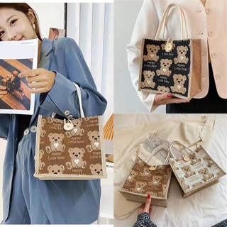 ส่งทันทีmiss bag fashion กระเป๋าสะพายข้างแฟชั่นมาใหม่  ‍❄