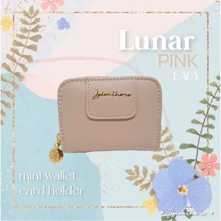 Lunar card holder &amp; mini wallet กระเป๋าใส่บัตร หนังแท้ สีชมพู