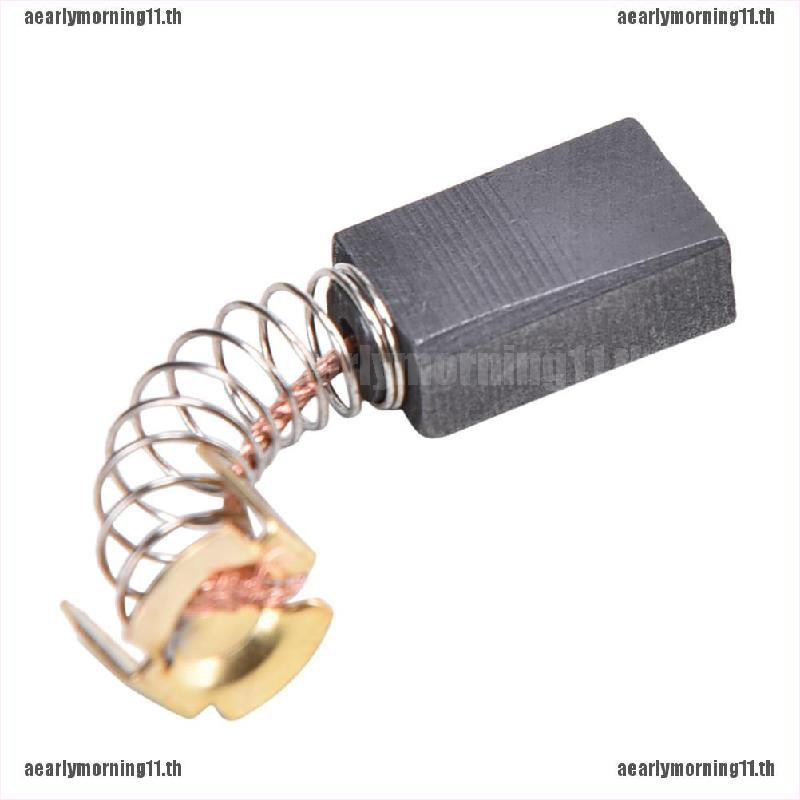 2-Pack Carbon Brushes For Hitachi G 13SS Sander – 6.5x7.5x13mm With Automatic Stop & Springs
