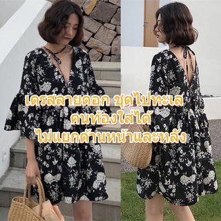 dress korean พร้อมส่ง  เดรสสาวอวบ ผ้าชีฟอง ชุดเดรสลายดอกไม้ไปทะเล Oversize โชว์หลัง เดสสไตล์เกาหลีสาวอวบ