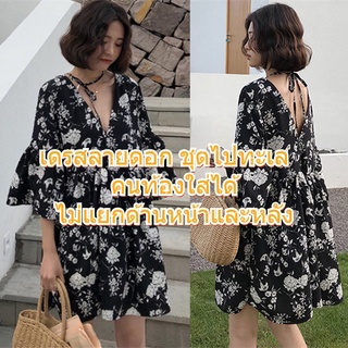 dress korean พร้อมส่ง  เดรสสาวอวบ ผ้าชีฟอง ชุดเดรสลายดอกไม้ไปทะเล Oversize โชว์หลัง เดสสไตล์เกาหลีสาวอวบ