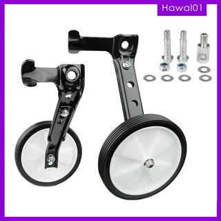 Kids Bike Training Wheel heavy Duty Child Bicycle Cycling Learning Rear Side Balance Wheels with Mounting Kits