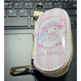 กระเป๋าพวงกุณแจใส่ รีโมท รถยนต์  #My Melody มีหูเกี่ยว  แซทแจ้งลายได้ค่ะ