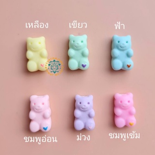 ลูกปัดหมี พาสเทล จี้หมี ลูกปัดพลาสติก ลูกปัด จี้พลาสติก DIY ตัวแต่ง (1ชิ้น)