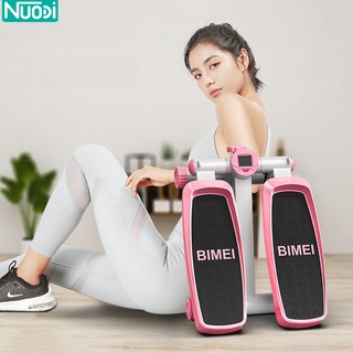 Nuodi Stepper เครื่องสเต็ปเปอร์ เครื่องออกกำลังกายแบบก้าวเหยียบ อุปกรณ์ฟิตเนส มินิสเต็ปเปอร์ เครื่องบริหารขา ทนทาน