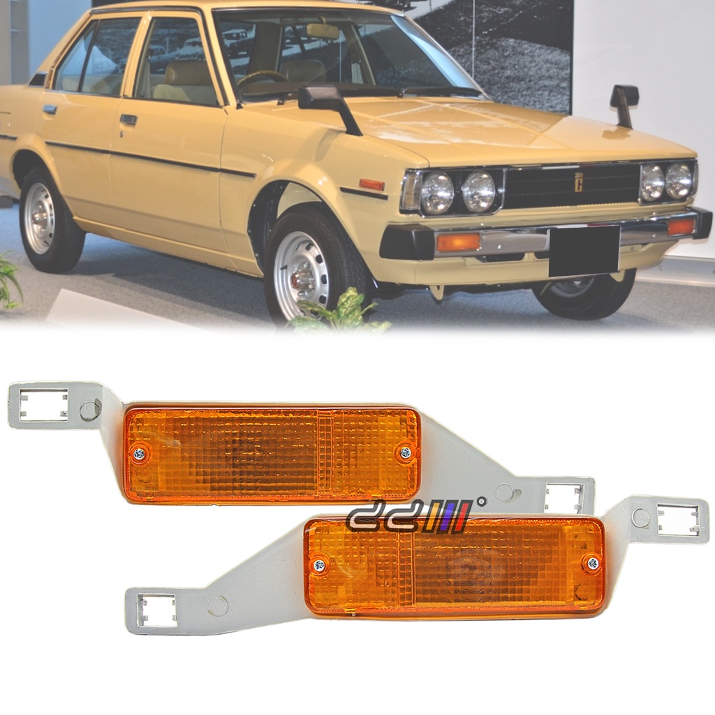 Toyota Corolla KE70 DX โคมไฟกันชนหน้าไฟสัญญาณ 1979-1981 TE71 TE72