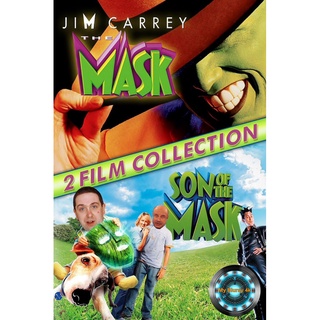 DVD หนัง The Mask หน้ากากเทวดา 2 Movie Collection