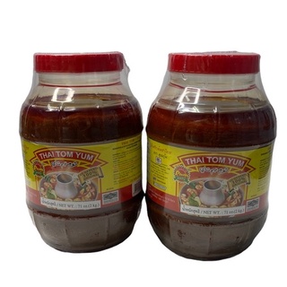 ต้มยำ,น้ำพริกต้มยำไทย ตรา MADAM PUM ขนาด Jumbo XL ปริมาณ 2 Kg 1SETCOMBO/จำนวน 2 ขวดใหญ่,บรรจุปริมาณ 4 Kg ราคาพิเศษ