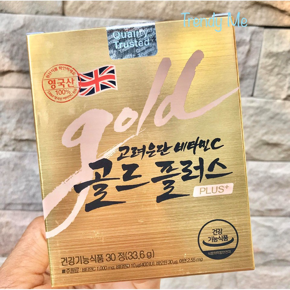 (พร้อมส่ง) Korea Eundan Vitamin C Gold Plus (แบบกล่อง30เม็ด) วิตามินซีโกล์ดพลัส+ เพิ่มวิตามินดี ไบโอติน และ Zinc