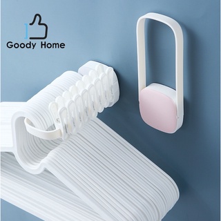 Goody Home ที่แขวนไม้แขวนเสื้อหรือของใช้ต่าง ๆ วัสดุทำจากพลาสติก ติดผนังโดยไม่ต้องเจาะผนัง ที่แขวนพับเก็บติดกับผนังได้