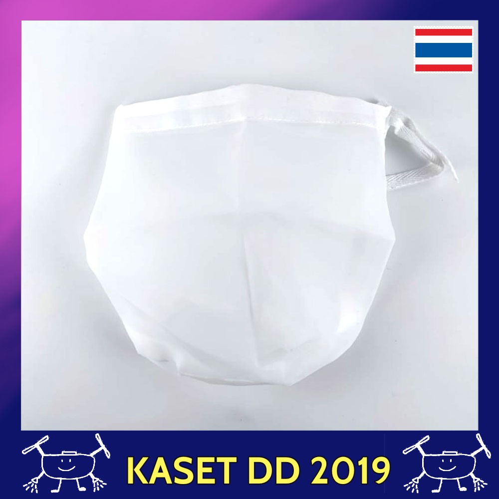 ถุงกรองไนล่อน โดรนเกษตร  ขนาด 10x15 ซม กรองได้ละเอียด 0.1 มม. มีเชือกที่ปากถุงกรอง