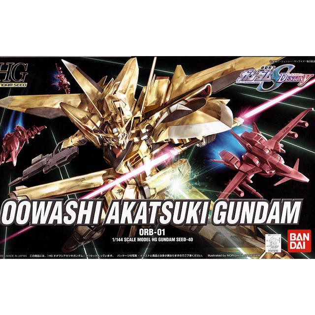 Bandai HG SEED ORB-01 Oowashi Akatsuki Gundam