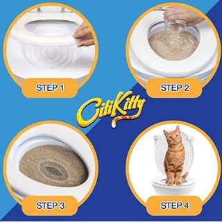 ชุดฝึกแมวเข้าห้องน้ำ สำหรับแมวทุกวัย CitiKitty 09-Sep-J1