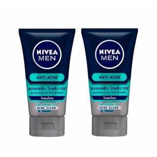 นีเวีย แอนตี้ แอคเน่ โคลนโฟมล้างหน้า ลดสารเคมีตกค้าง ลดแบคทีเรีย Nivea Anti Acne Mud Foam x 2 หลอด