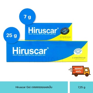 Hiruscar gel 7 , 25 g. ฮีรูสการ์ เจล ลดรอยแผลเป็น