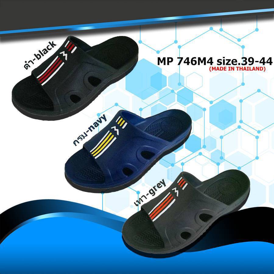 Marco Pony รองเท้าแตะแบบสวม รองเท้าลำลอง ใส่ลุยน้ำได้สบาย รุ่น MP746