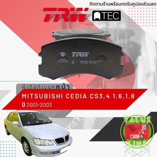 🔥 เซ็นเซอร์ ABS หลัง ซ้าย Toyota VIGO 2WD ปี 2004-2014 (KUN15,16) 89546-0K010 รุ่นแยกสาย