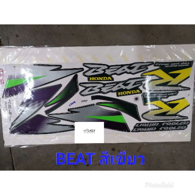 สติกเกอร์ติดรถมอเตอร์ไซค์​ BEAT​ ปี96 (บีท)​ Honda ทุกสี
