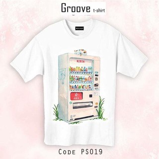 เสื้อยืดลายหวานๆ น่ารัก Groovetshirt