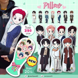 หมอนGOT7 ตุ๊กตาหมอน หมอนไดคัท หมอนแฟนอาร์ต GOT7(Pillow) [พร้อมส่ง]