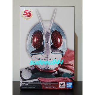 S.H.Figuarts SHF Masked Rider 2 50th Anniversary Ver. (v2 50th version 2.0)